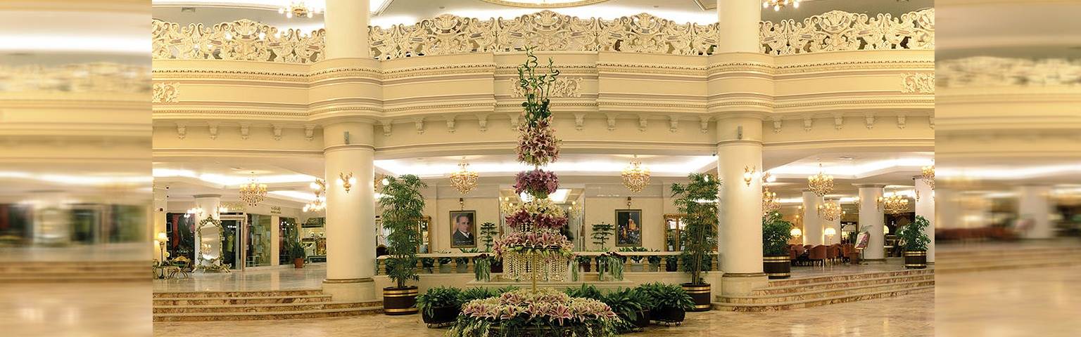 هتل بین المللی قصر طلایی مشهد هتل بین المللی قصر طلایی مشهد